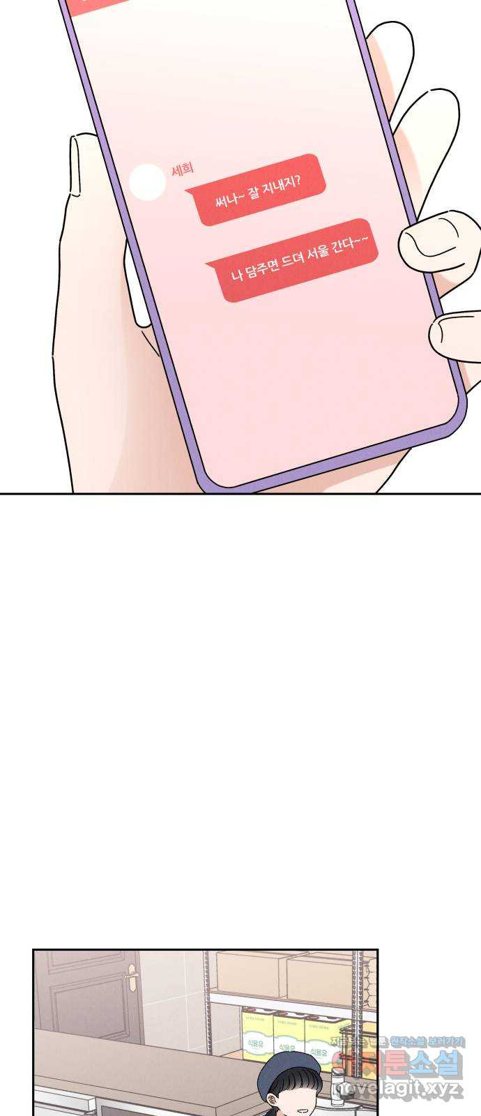 1651804482454o3oii6acmf7.jpeg