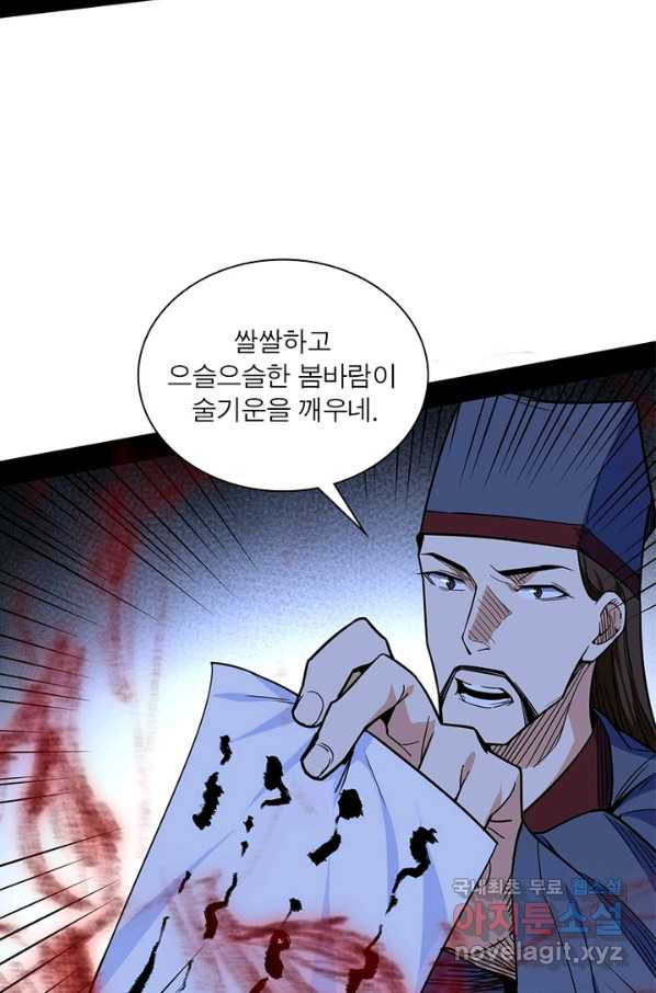 165185972311704piqfueypk.jpeg