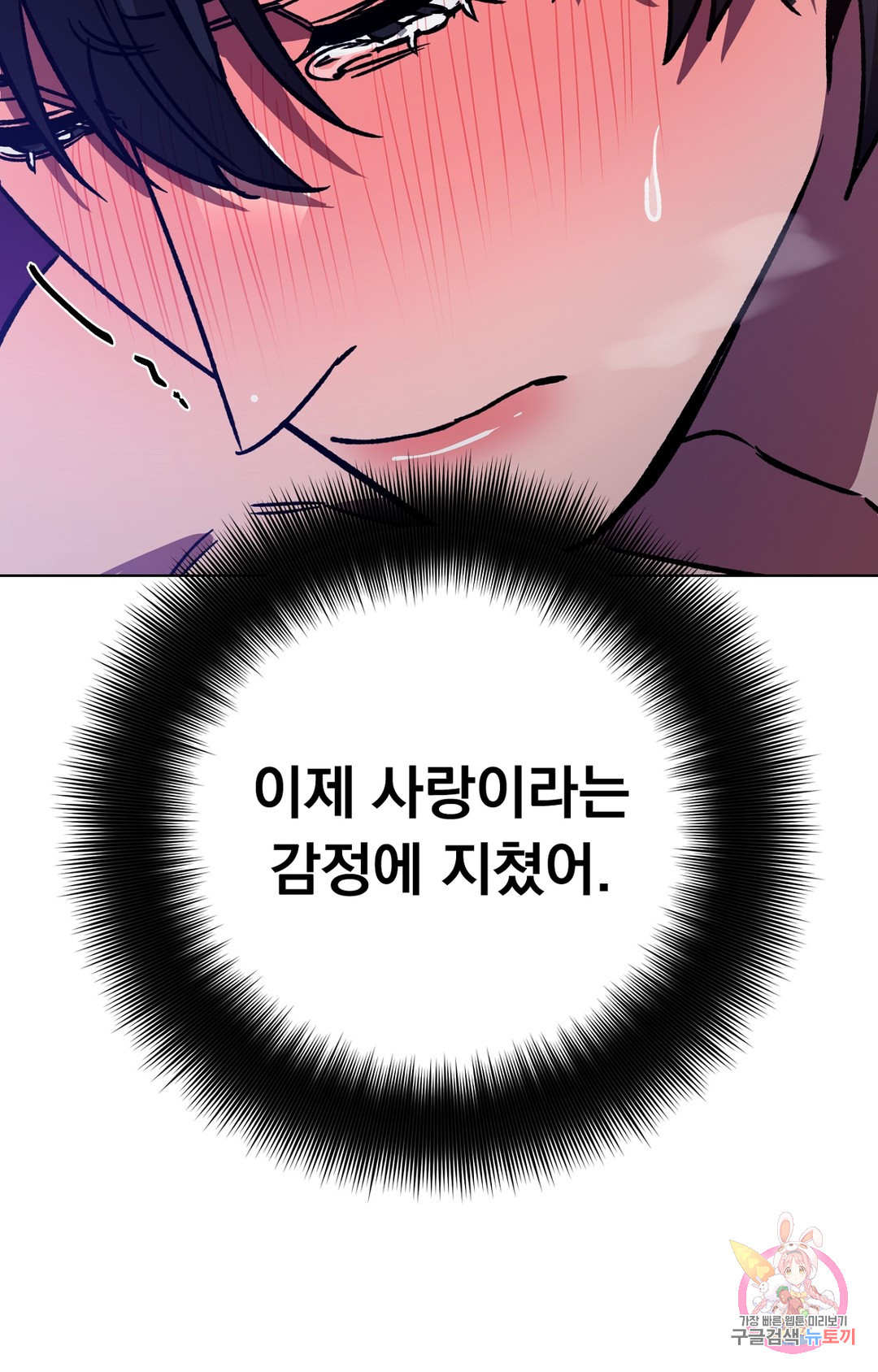 165185785029356x1xezd2z4.jpeg