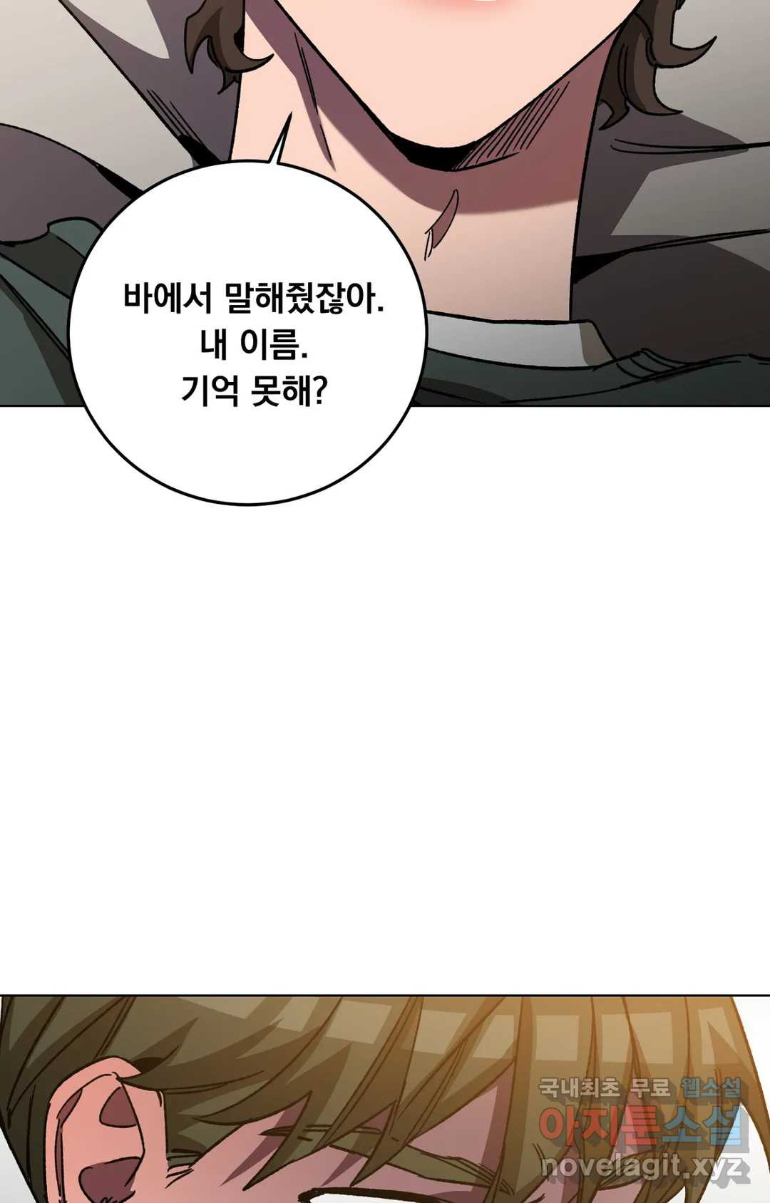 1651857895034wgs63smssao.jpeg