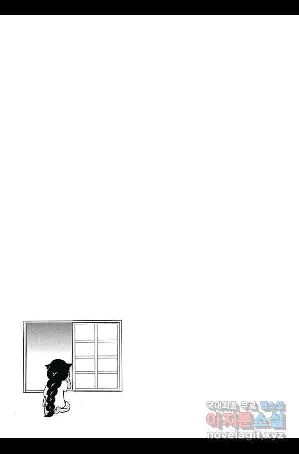 1651857172722o2ic2sm8fcg.jpeg