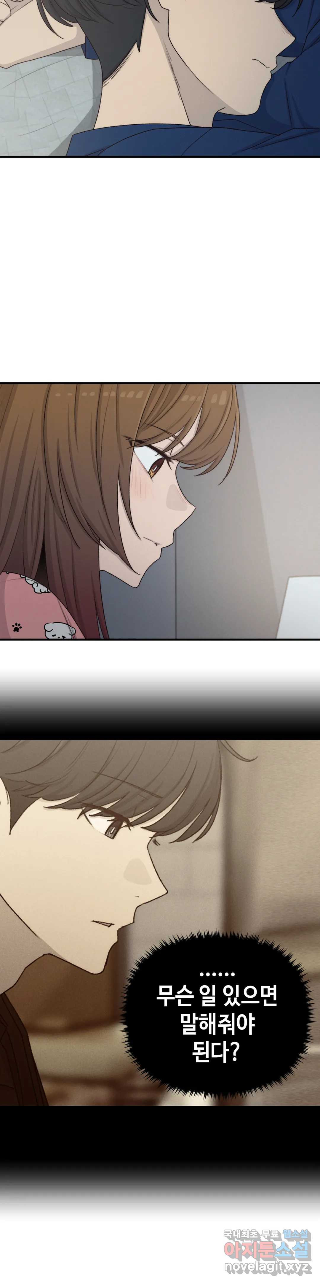 1651984653308toshmndx06b.jpeg