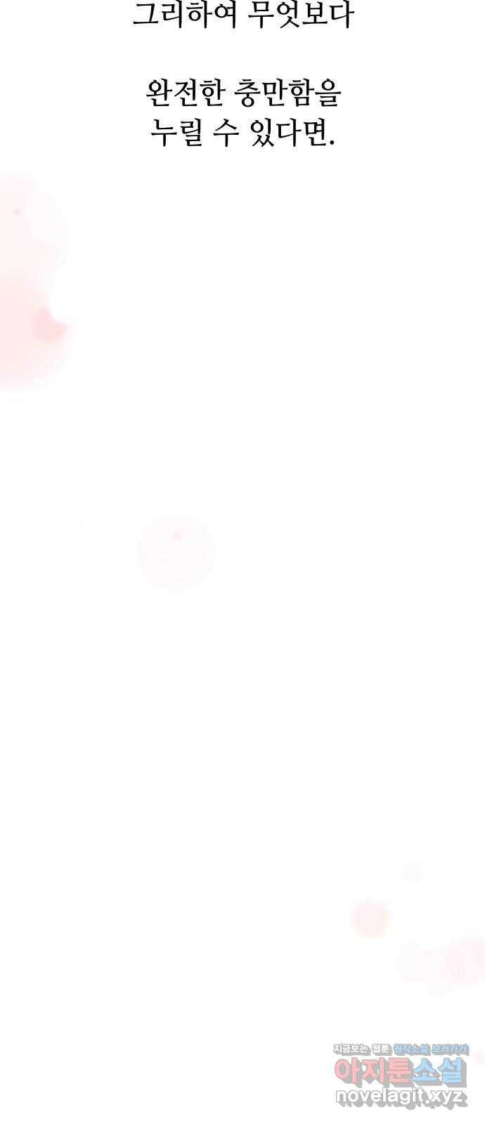 1651985514461urguy385fe.jpeg