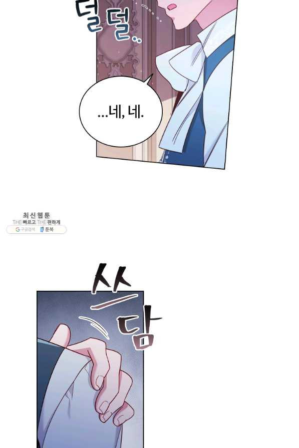 16519838972547r7srwvyupx.jpeg