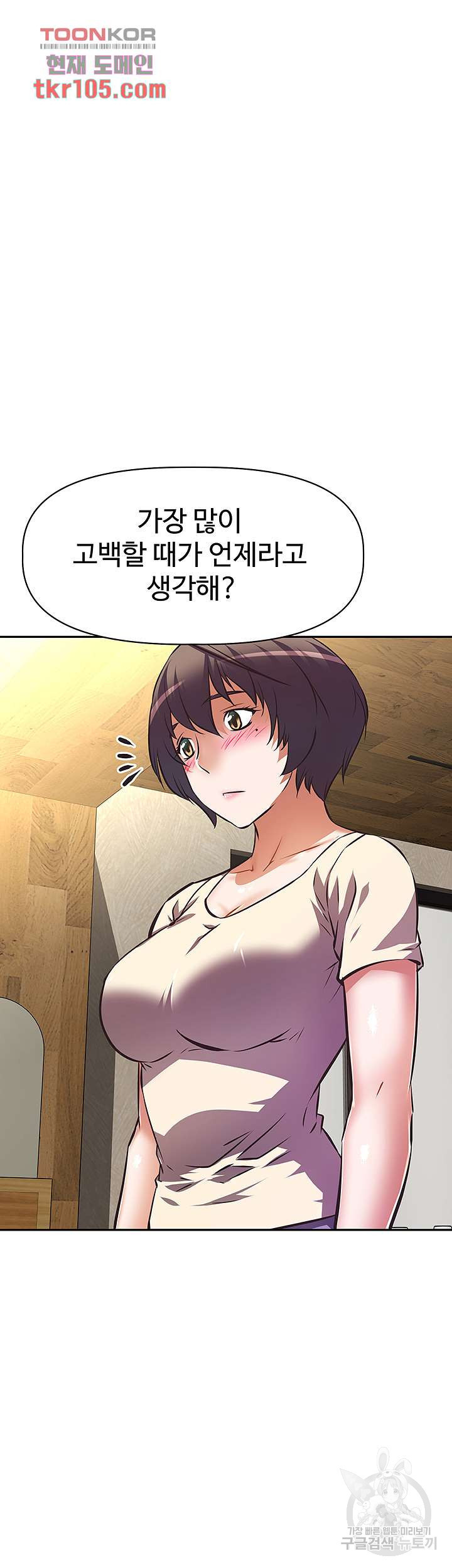 1651983347565kah97tumlnn.jpeg