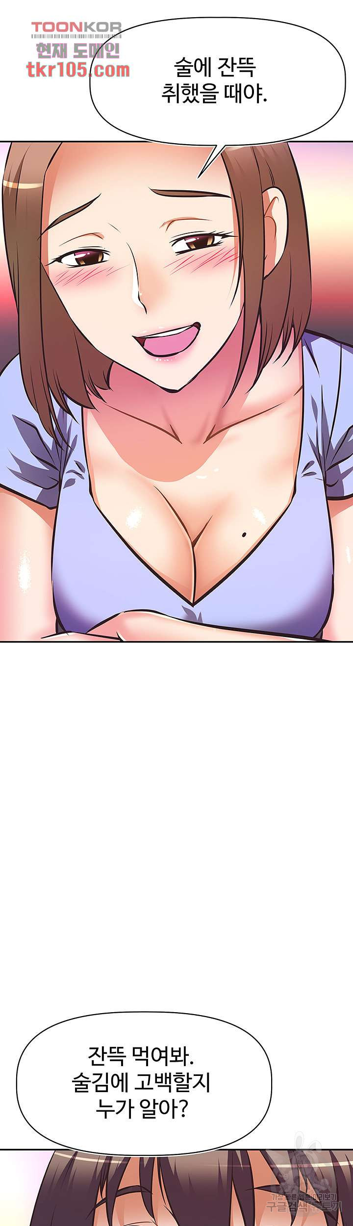 1651983347774y1xyxpoo98a.jpeg
