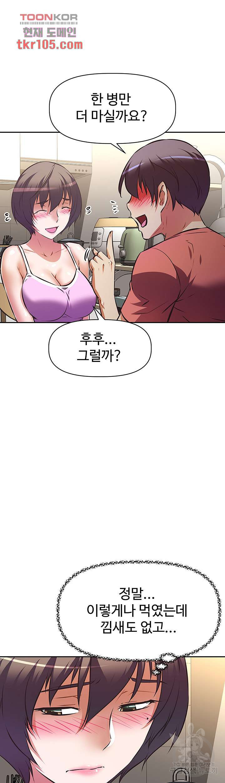 1651983348808fn3hypqu115.jpeg