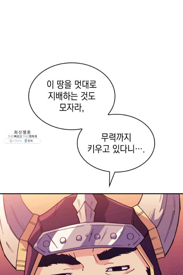 1651983992725nr6s5airtkd.jpeg