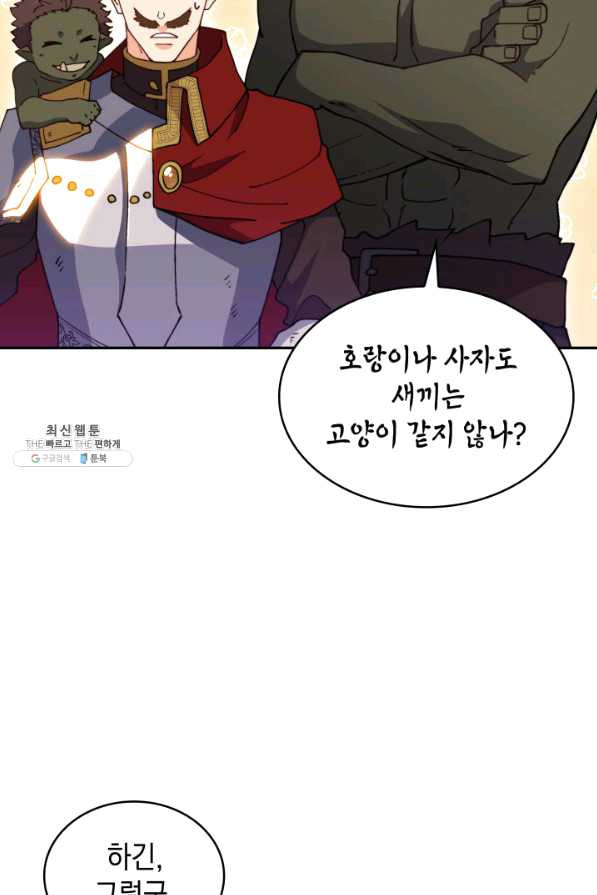 1651983996641061mryoyynv.jpeg