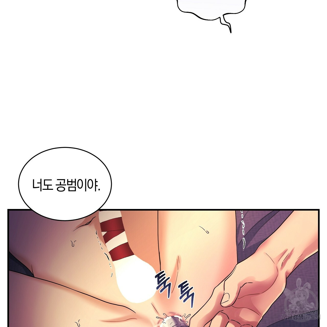 16519832570254by9vc1hj3.jpeg