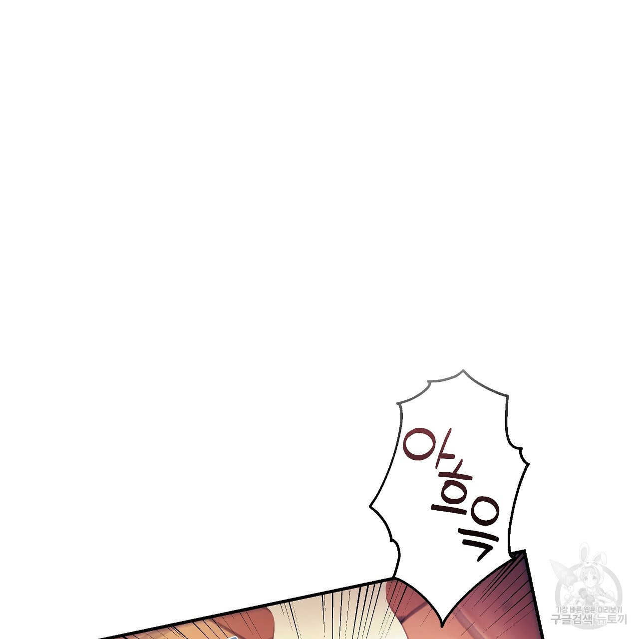 16519832619728rkpanwl9nx.jpeg