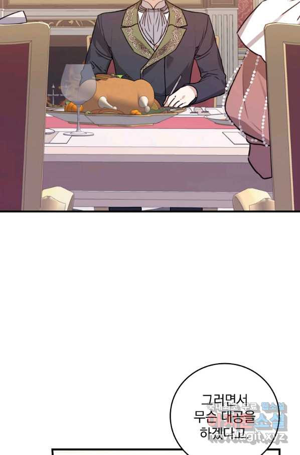 16519838823031faqu9jxw3z.jpeg
