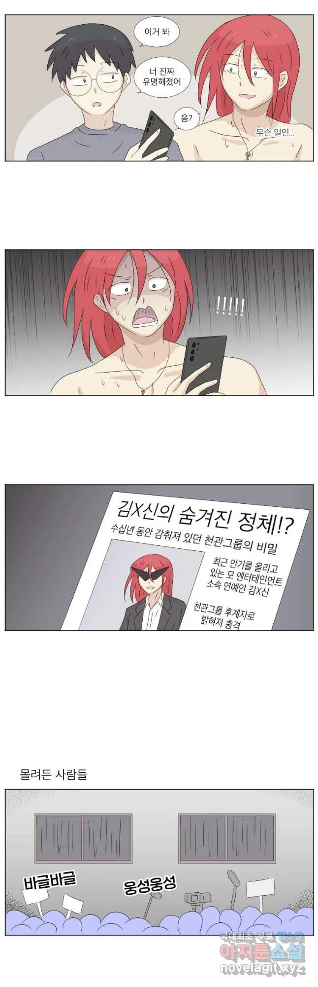 16520346434658x48uqbcclm.jpeg