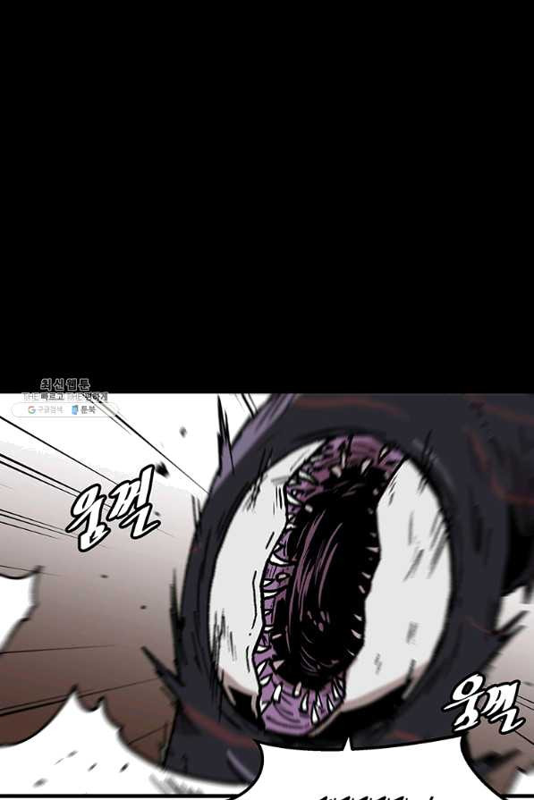 16520338531115noyhruh73c.jpeg