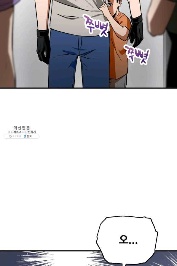 1652033640324sdrhe8zts1l.jpeg