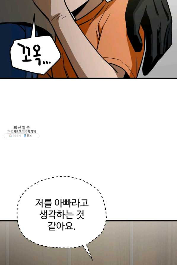 1652033647174q9y4vfye2dh.jpeg