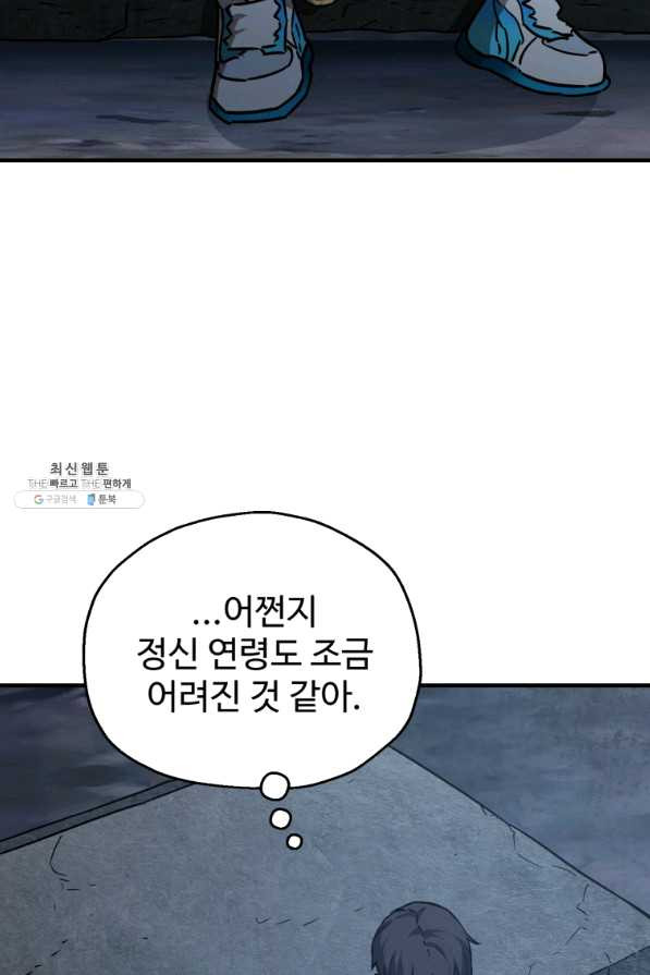 1652033662220ot9ciinnhj.jpeg