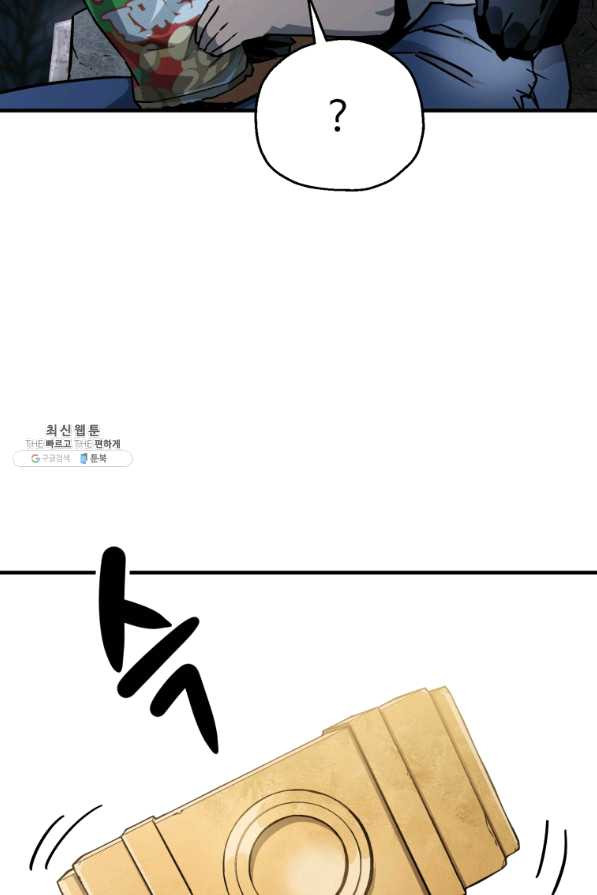 1652033663072w03u1i6su1.jpeg