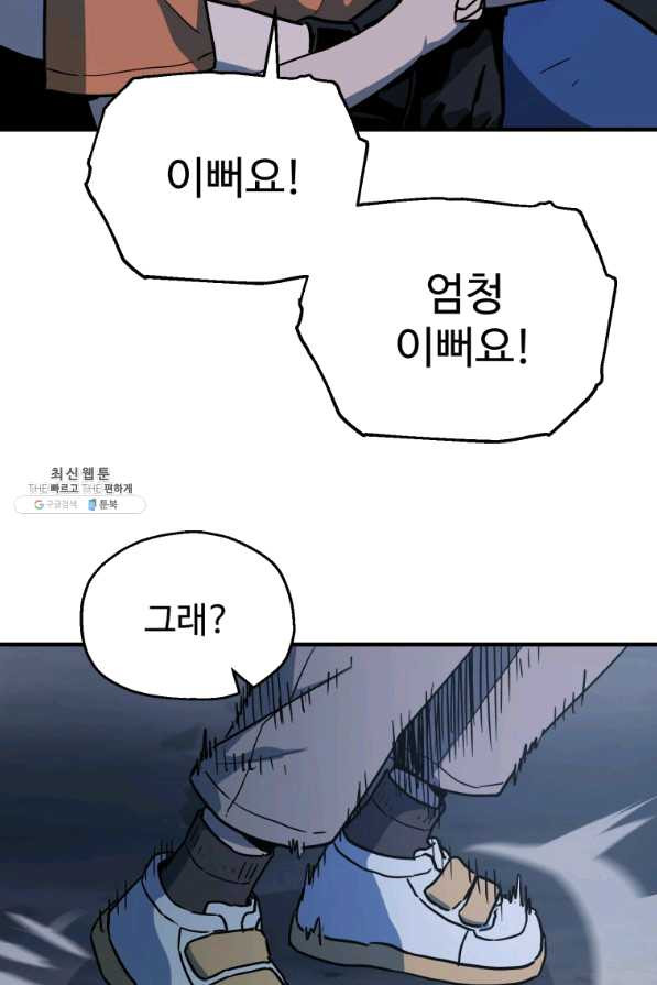 1652033663489tcq0tc3cm.jpeg