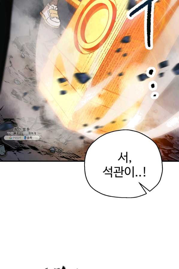 16520336690711mt1wk1l0ff.jpeg