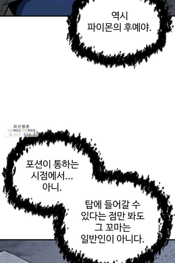 1652033677316uyiatm03rm.jpeg