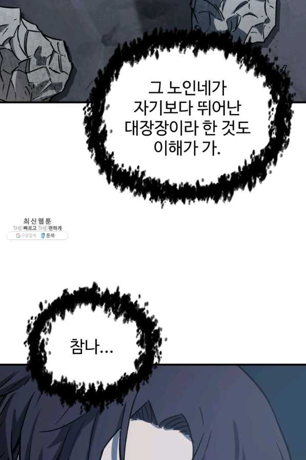 1652033677640ujiu7hq58u.jpeg