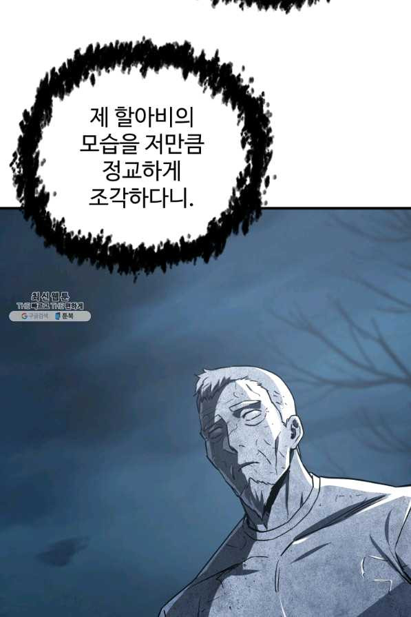 1652033677857vp8dlghwvy.jpeg