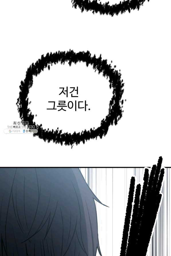 1652033684003py1eil8ej8.jpeg