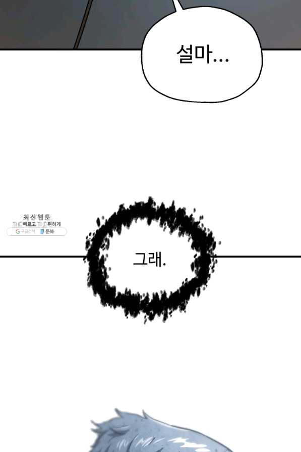1652033684817rnn7ofsnz49.jpeg