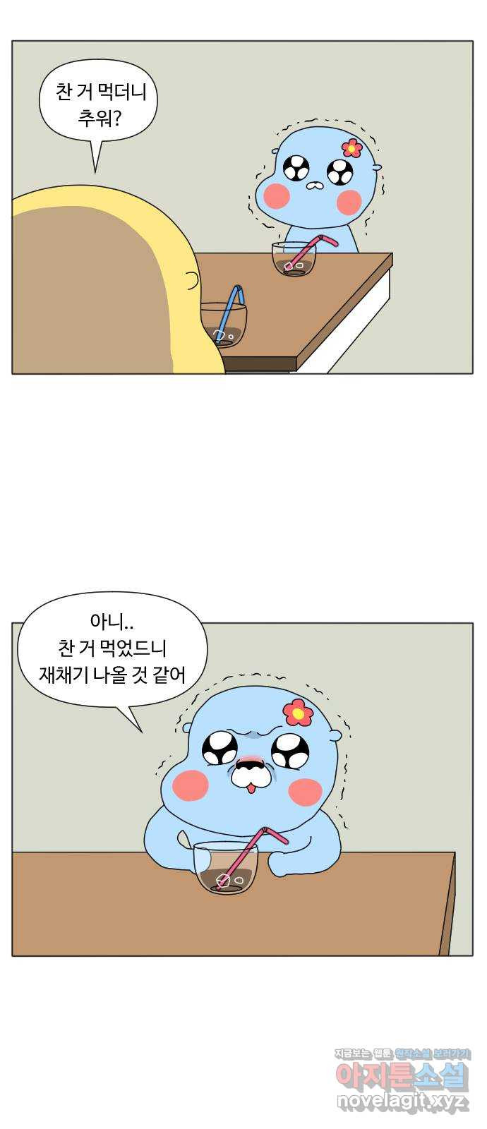1652035072957vyqtnbzsiep.jpeg
