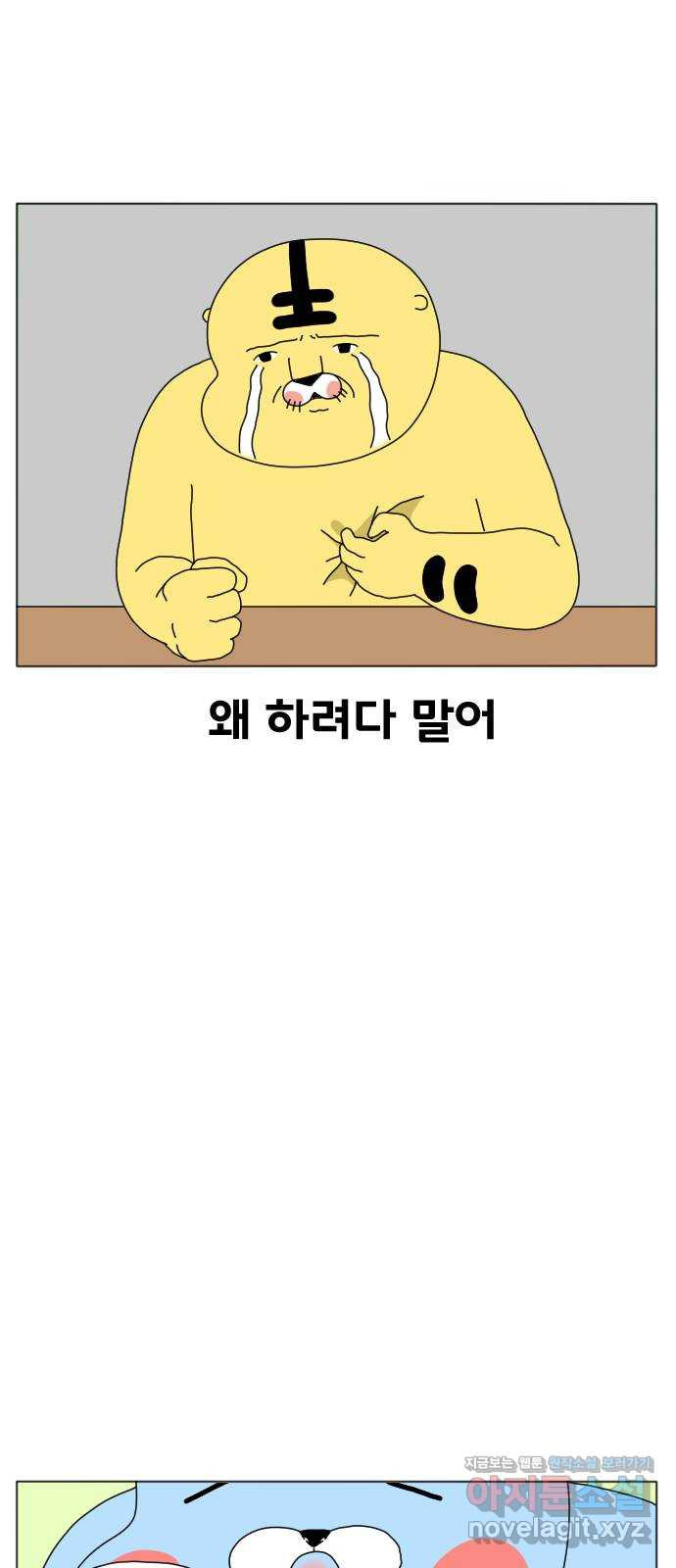 1652035073262d050i7z9ojl.jpeg