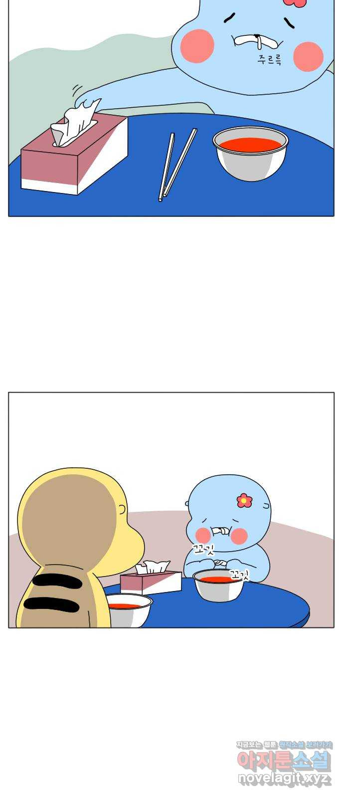 16520350748732c8r4jkkb8.jpeg