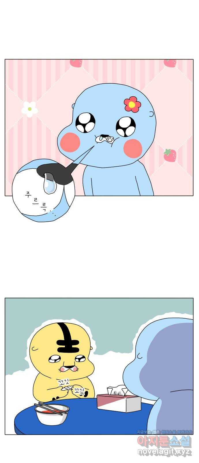 16520350750754a0oydmvbtb.jpeg
