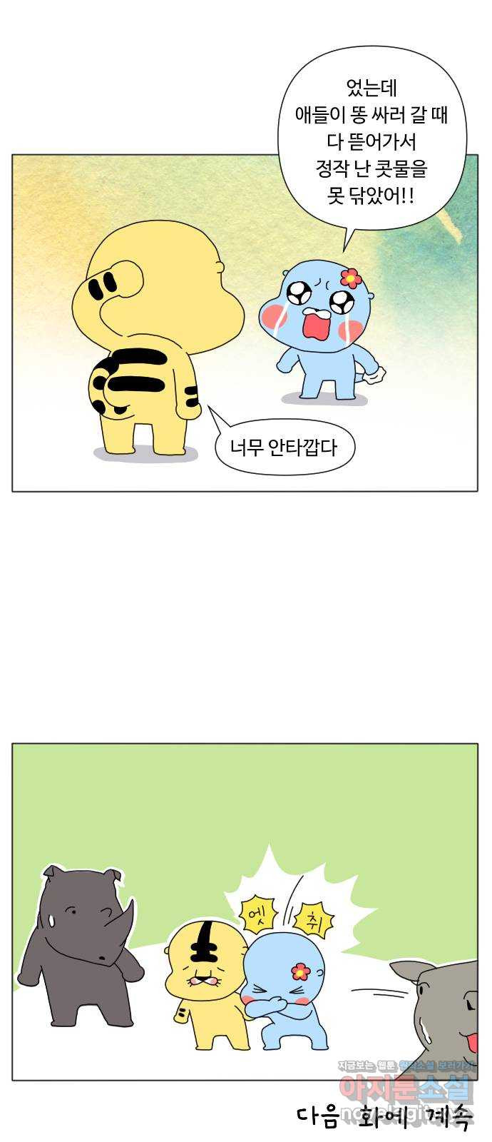1652035075592pxjre8cxbgf.jpeg