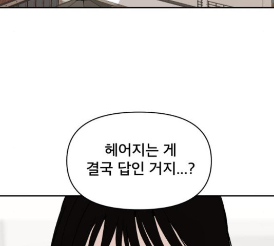 1652032686685wsri6innhk.jpeg