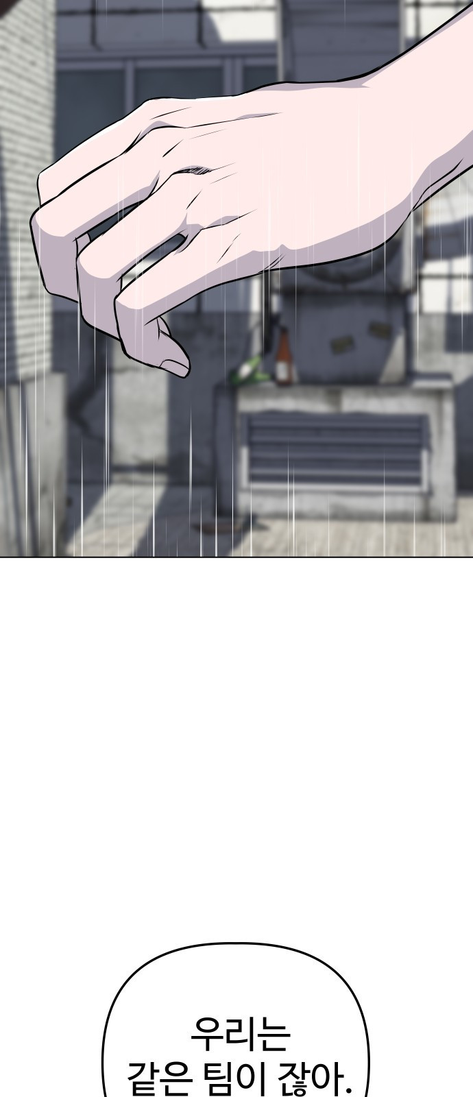 1652035464687xaqstr44cv.jpeg