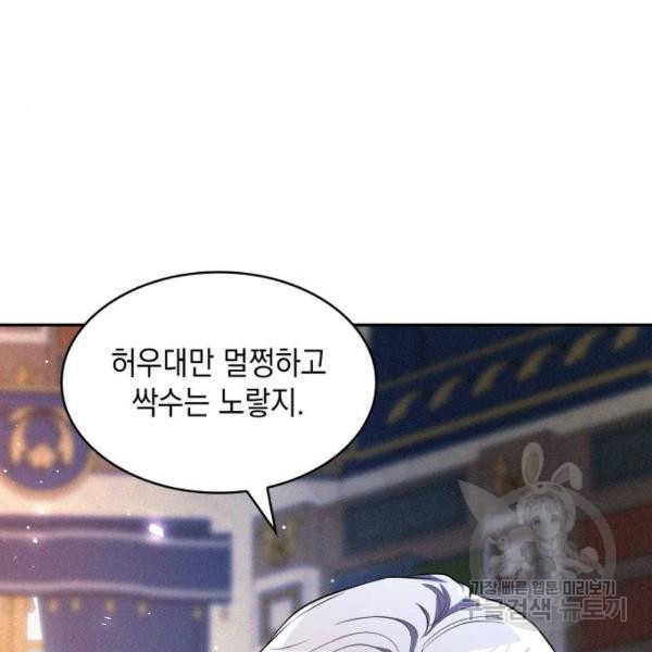 1652035898471d85btdghpww.jpeg