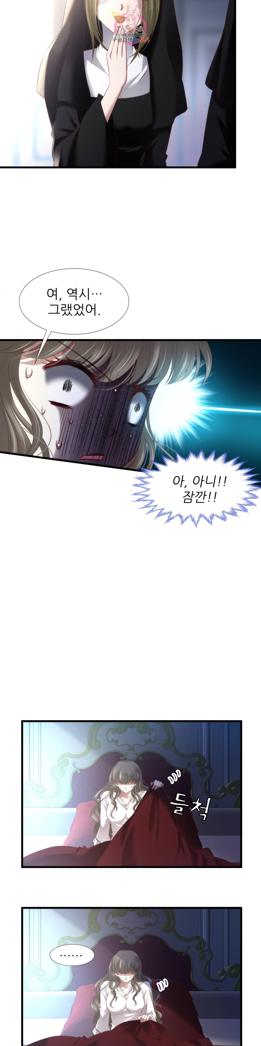 1654054553325pv7sb5spdw.jpeg