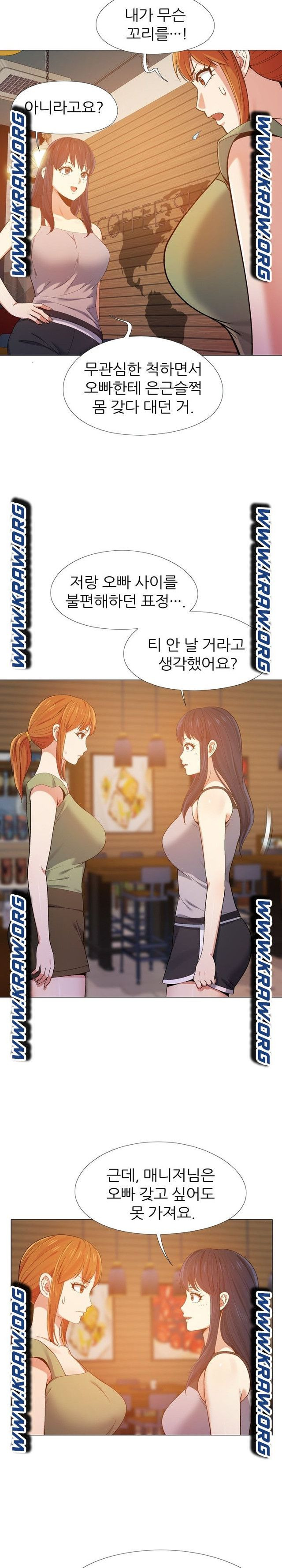 16540539665703ddrfnsp7ko.jpeg
