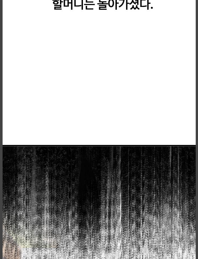 16540581559803a95bsgu4en.jpeg