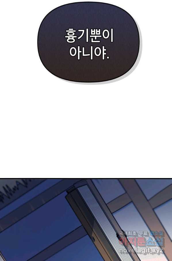 16540569611261s6j14h6eps.jpeg