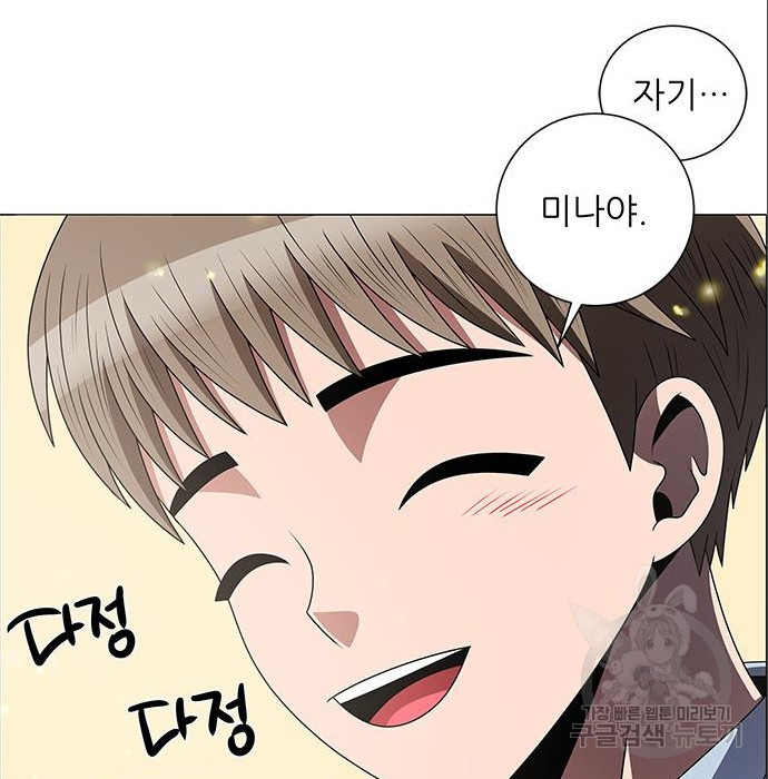 1654839254256wl4ddb81hnn.jpeg