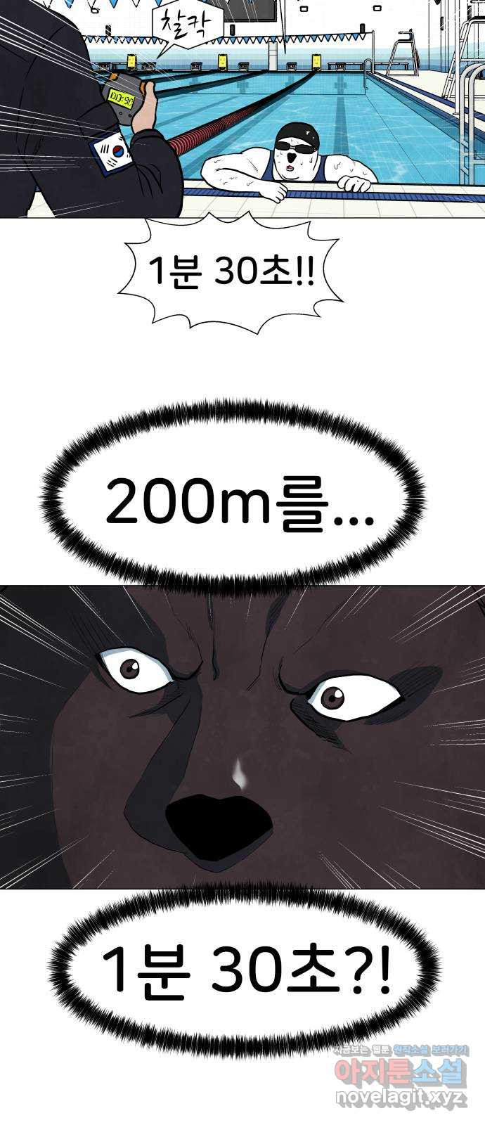 16548410818730n3hp5suk89.jpeg