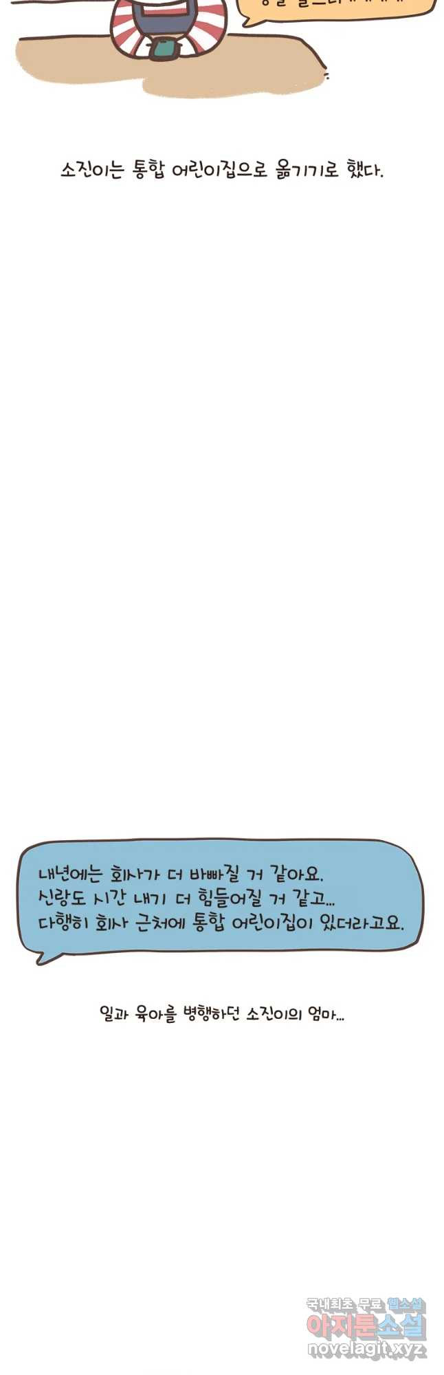 1654840524829rno91x1jd5.jpeg