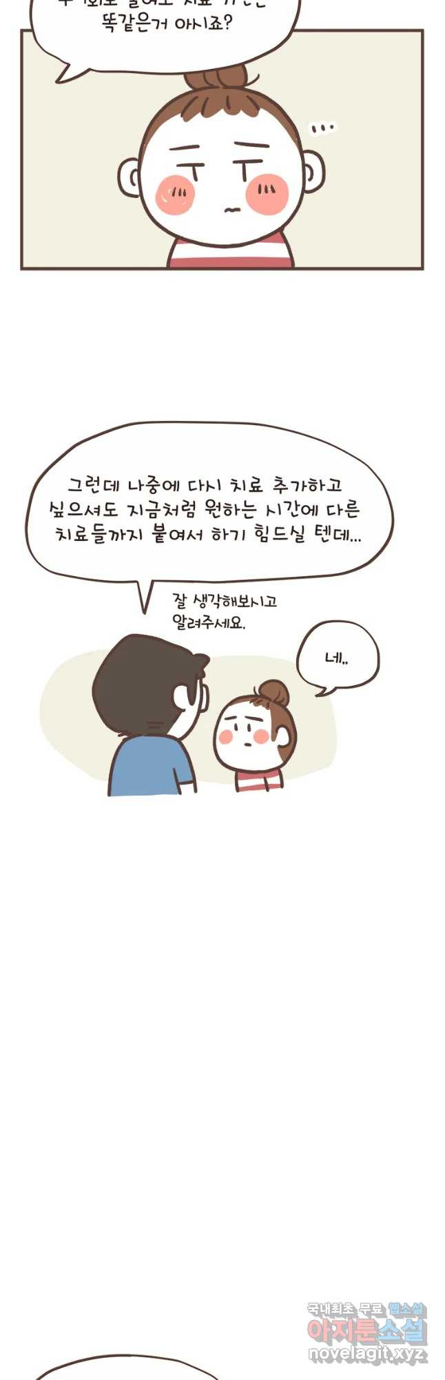 1654840525753s7773w8ljgh.jpeg