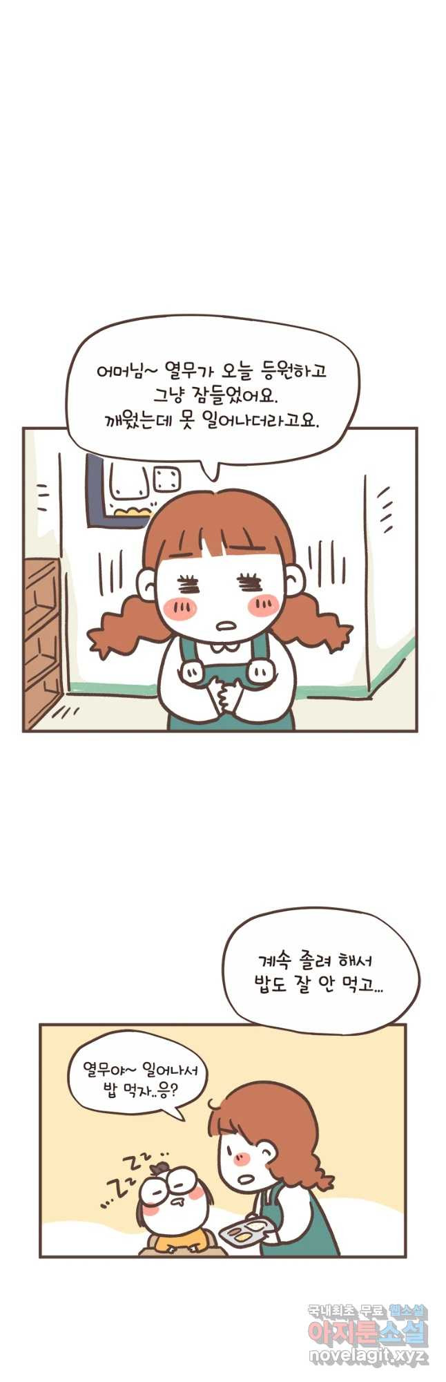 1654840528879pw24r70cz7f.jpeg