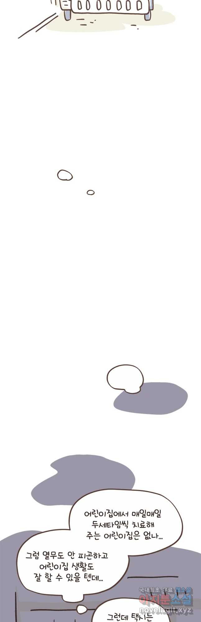 16548405306701myrmbb2s2i.jpeg