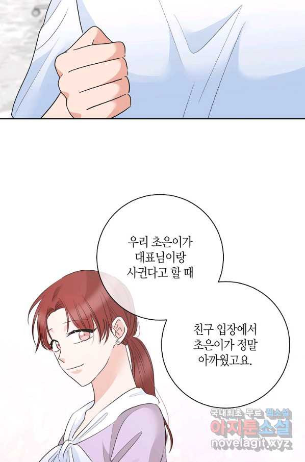 1654840428243xu04r79rssd.jpeg