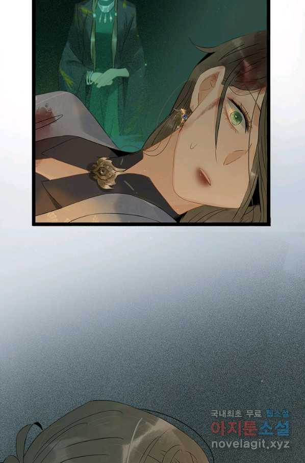 16548395450337mzroiw3gve.jpeg