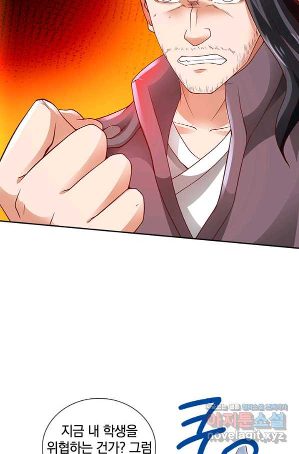 16548415293555bjkyeo4b4i.jpeg